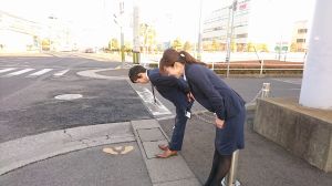 お見送り300